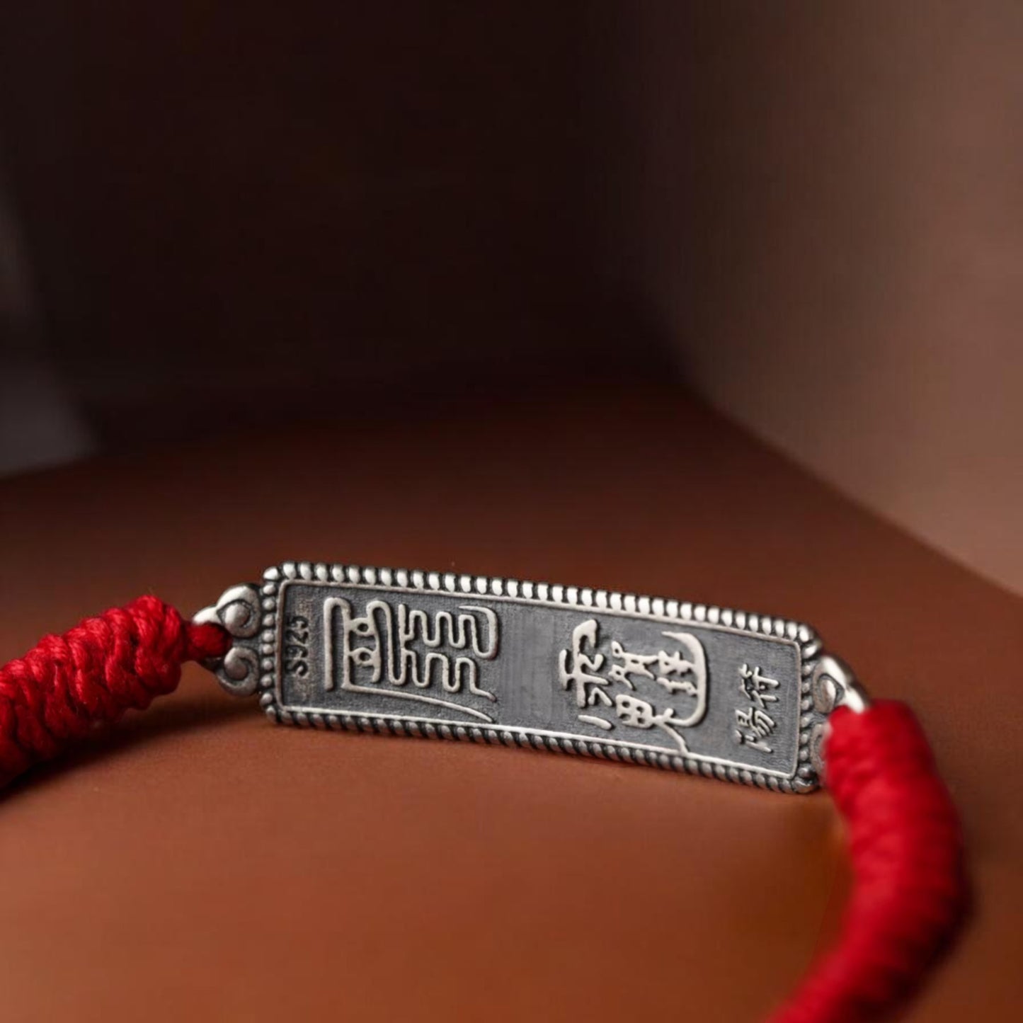 s925 Sterling Silver Tai Sui Amulet Charm Braided Cord Adjustable Bracelet