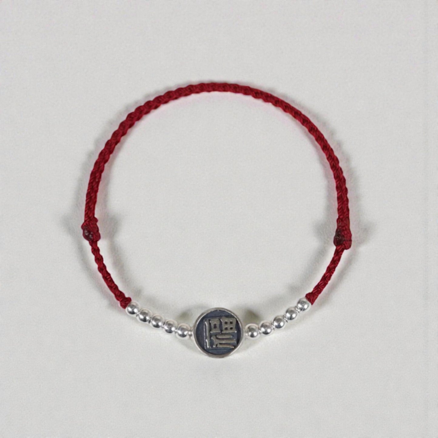s925 Sterling Silver Chinese Blessing Charm Braided Rope Bracelet and Anklet
