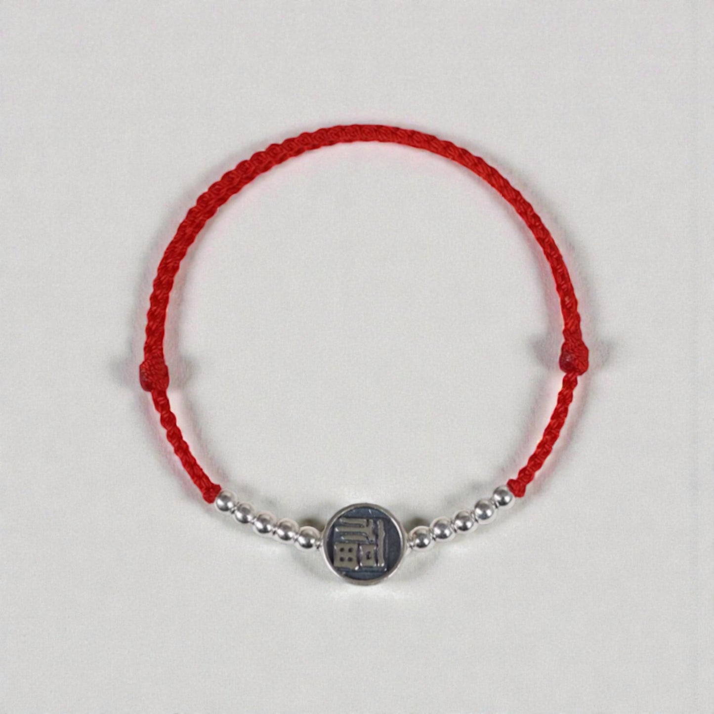 s925 Sterling Silver Chinese Blessing Charm Braided Rope Bracelet and Anklet