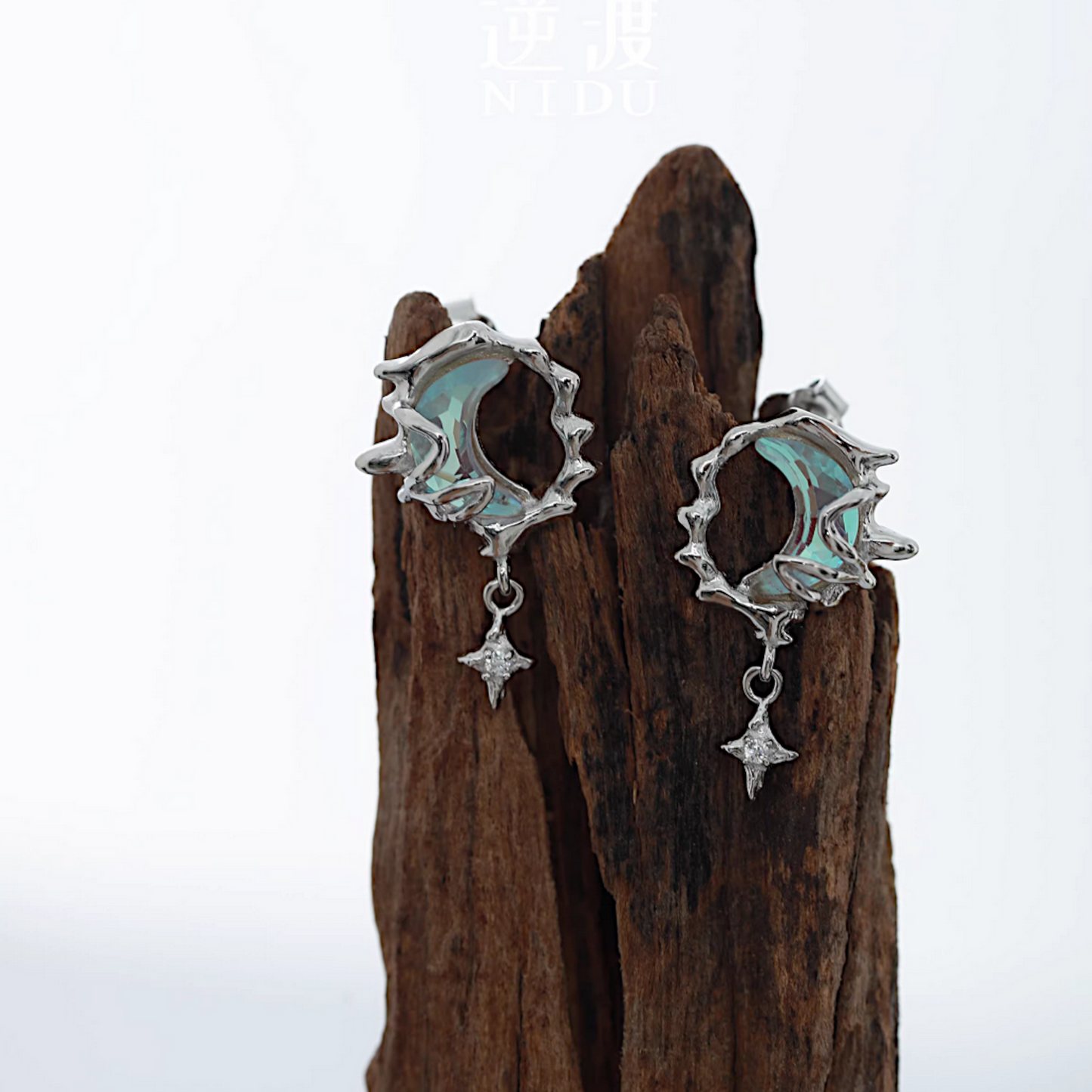 S925 Sterling Silver Star and Moon Luminous Stud Earrings