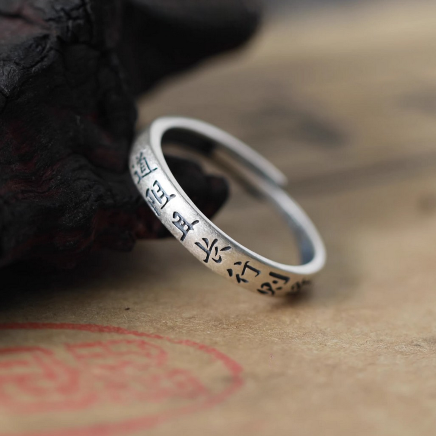 s925 Sterling Silver Chinese Calligraphy Poem Ring