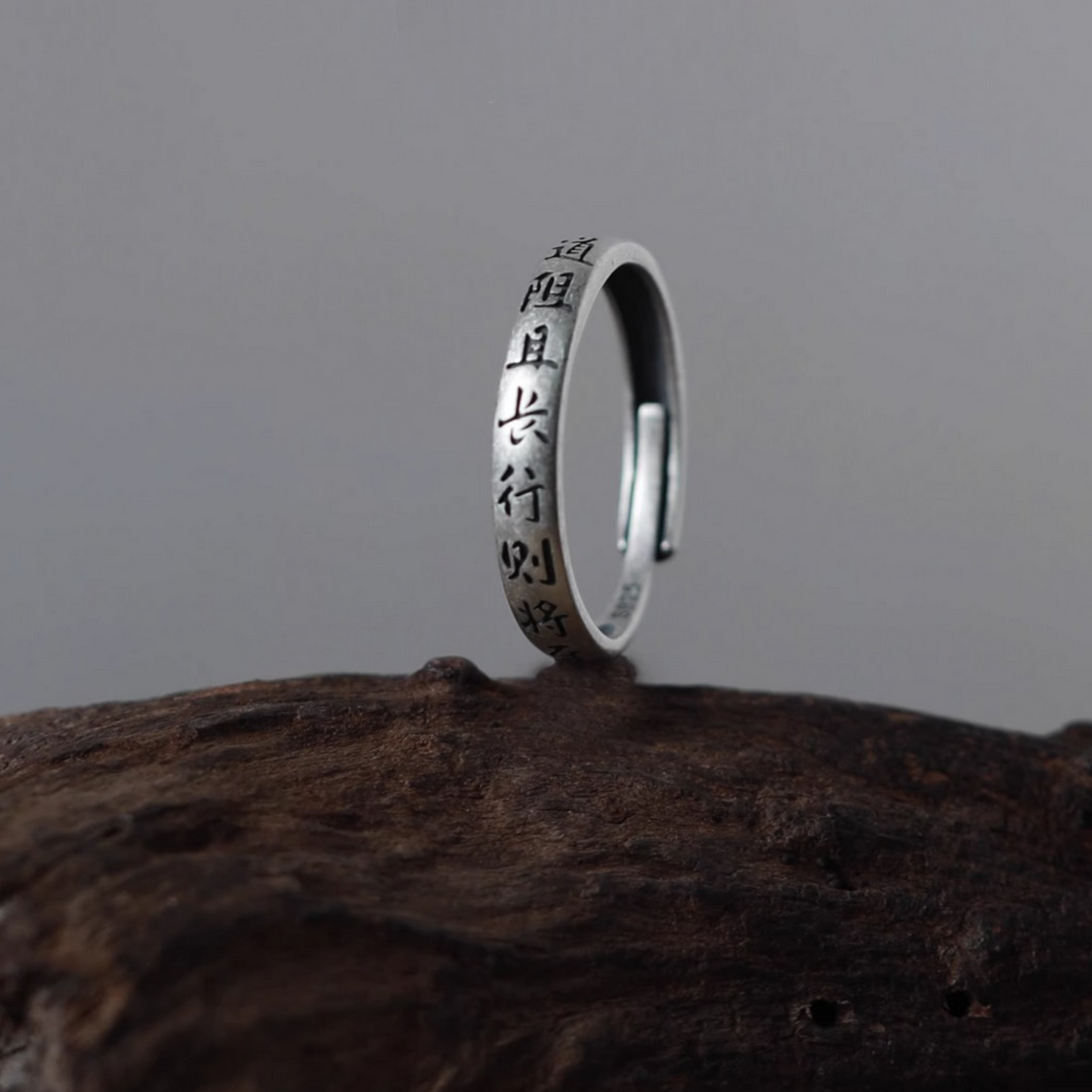 s925 Sterling Silver Chinese Calligraphy Poem Ring