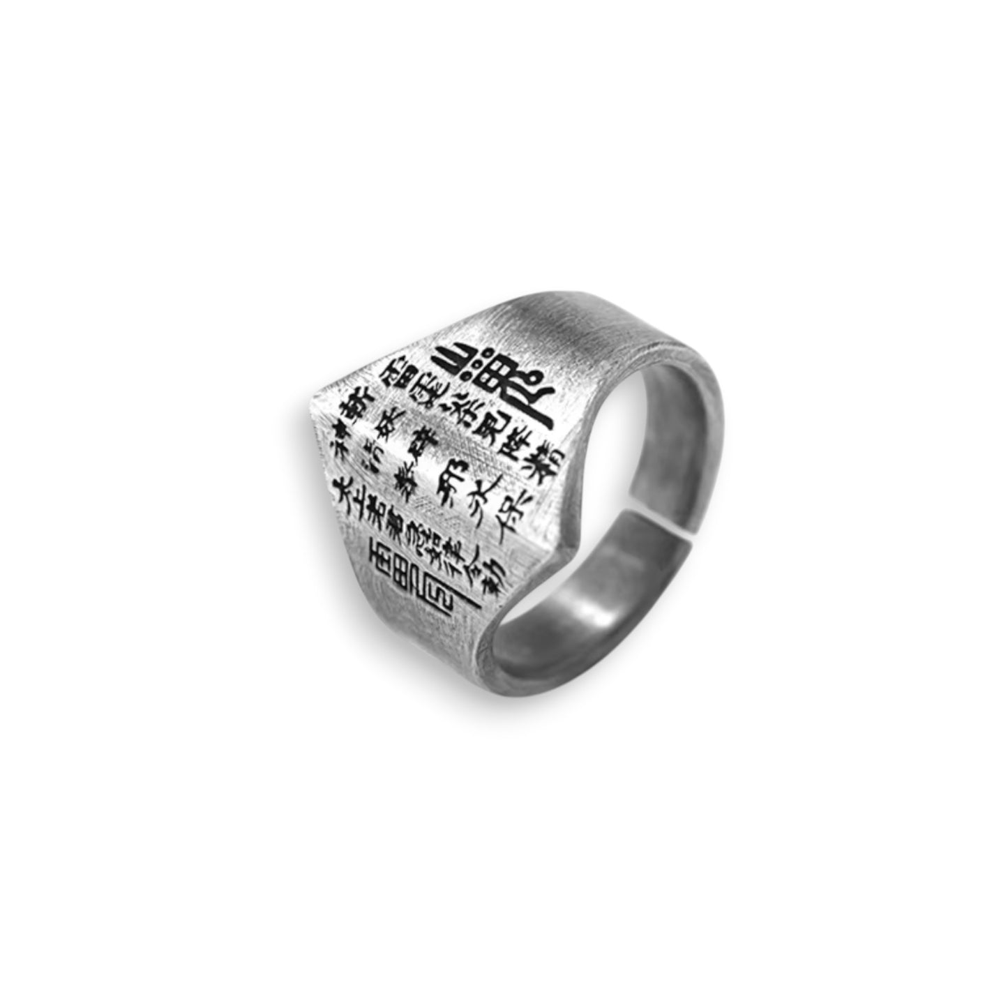 S999 Fine Silver Handmade Men Chinese Beliefs Shan Gui Coin Ring