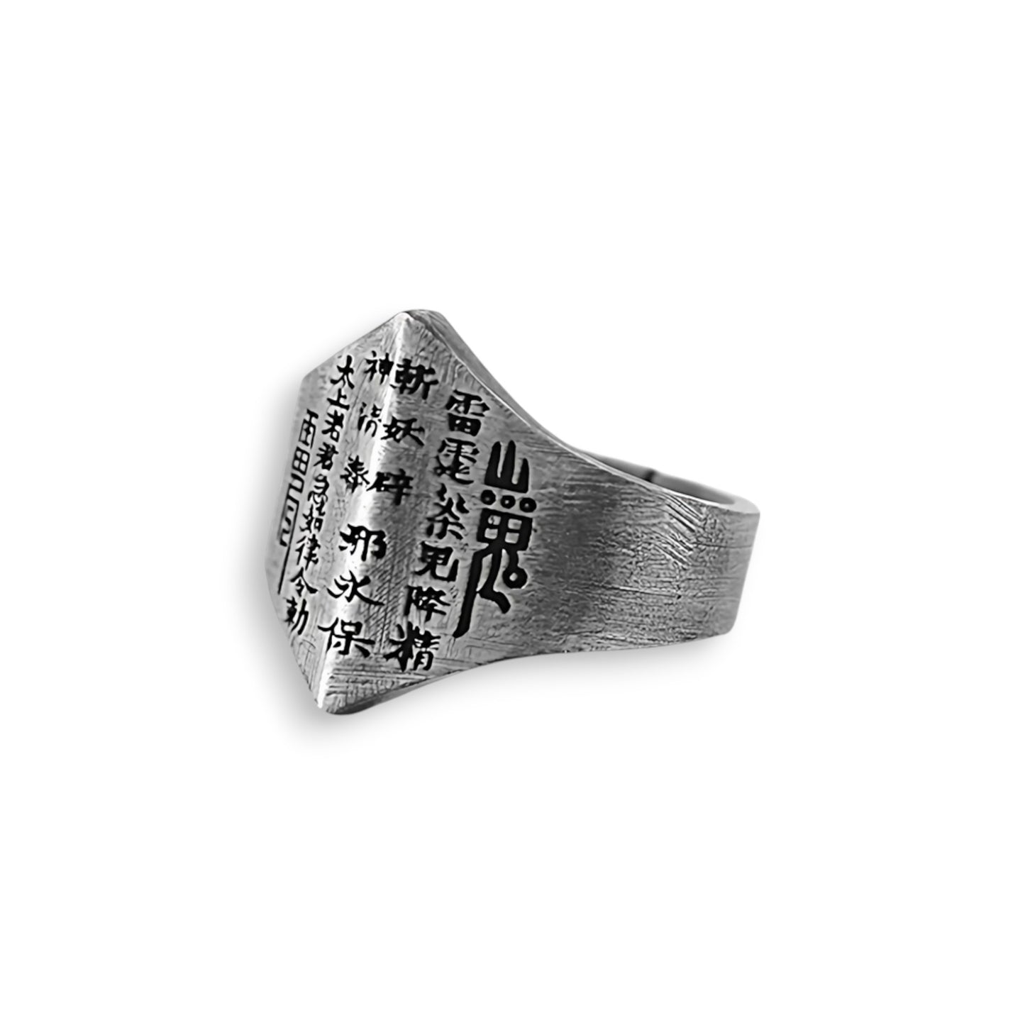 S999 Fine Silver Handmade Men Chinese Beliefs Shan Gui Coin Ring