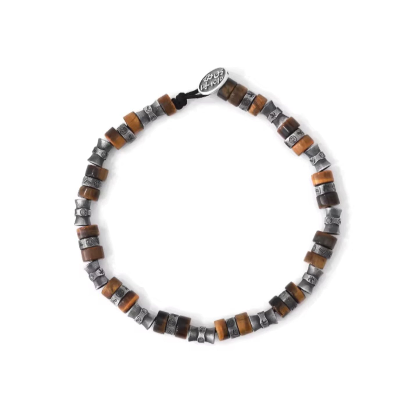 S999 Fine Silver Vintage Beads Unisex Peace and Joy Chinese Bracelet