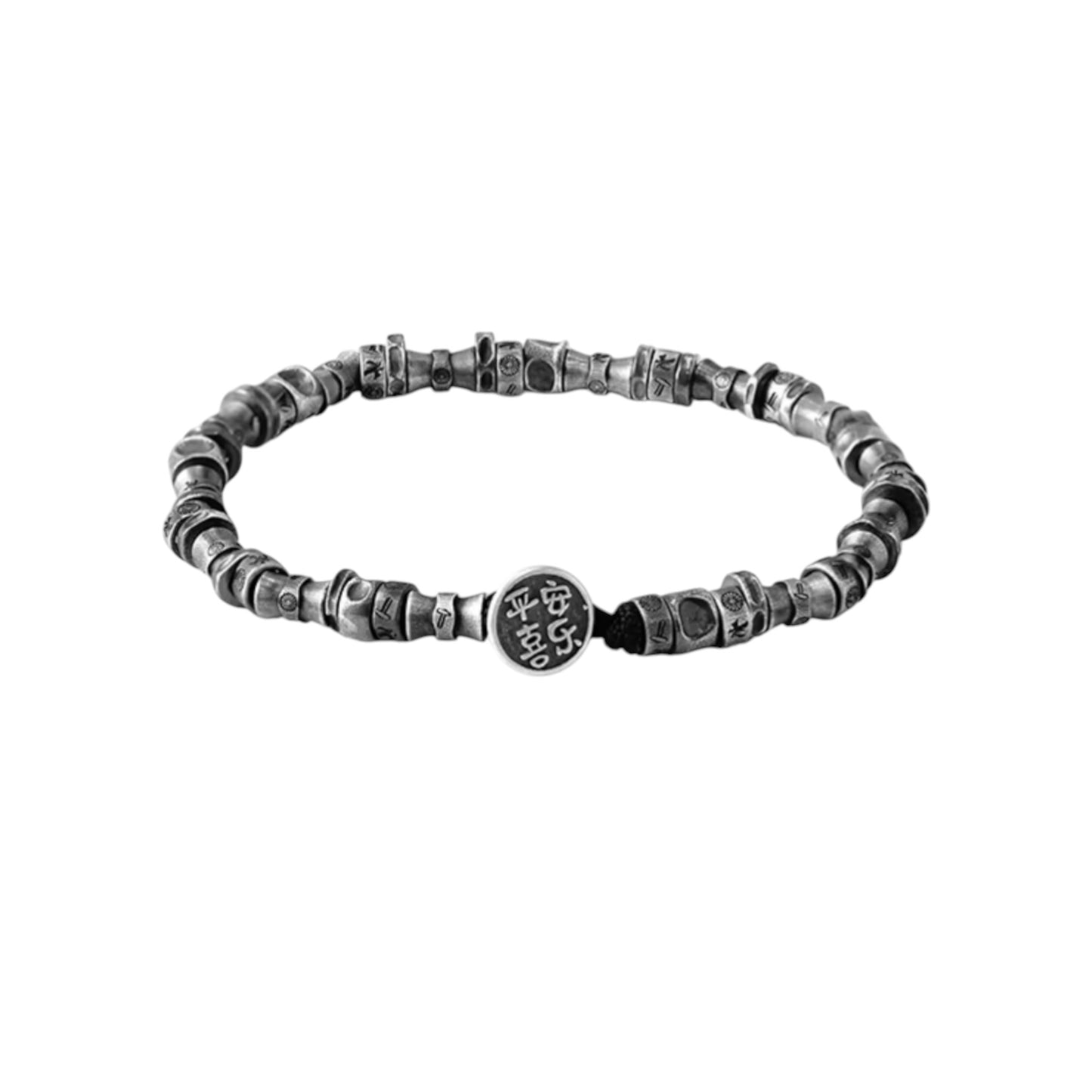 S999 Fine Silver Vintage Beads Unisex Peace and Joy Chinese Bracelet