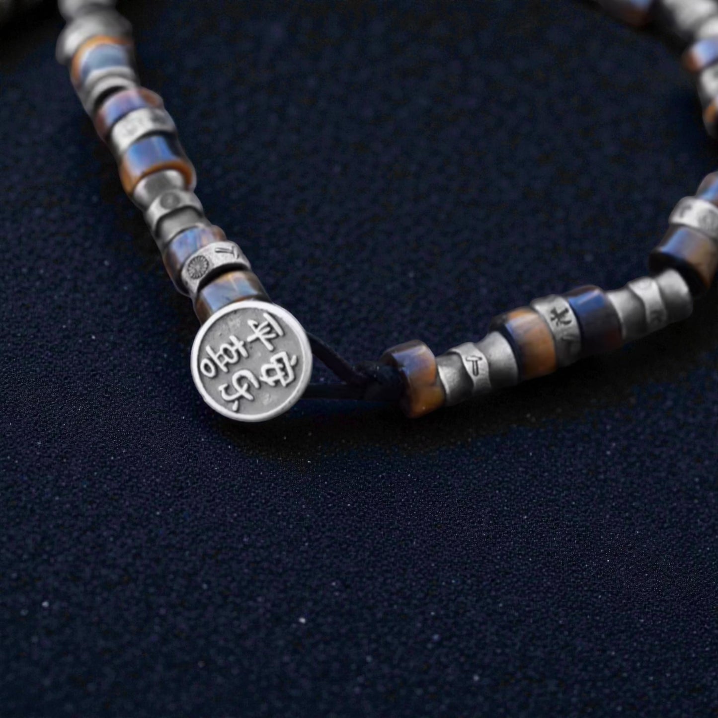 S999 Fine Silver Vintage Beads Unisex Peace and Joy Chinese Bracelet