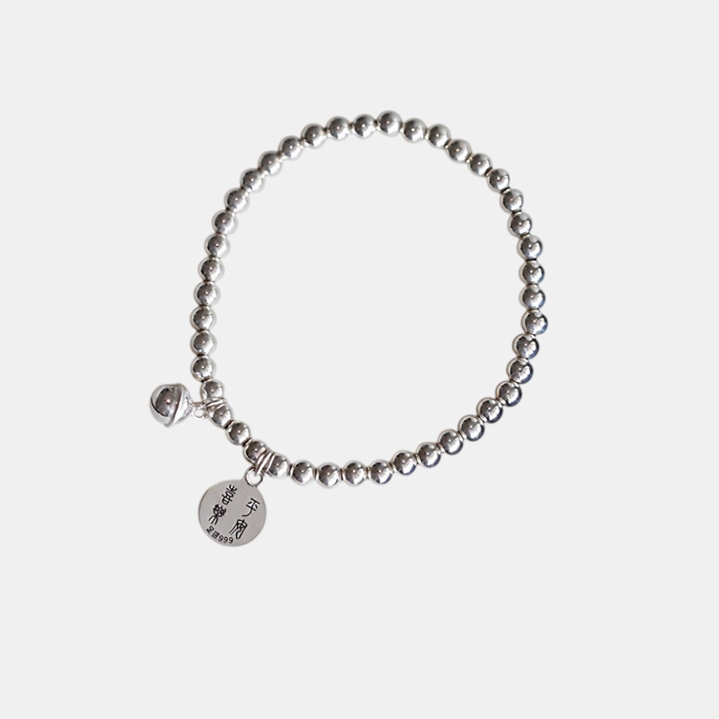 999 Fine Silver Chinese Zodiac Horse Dragon Bell Charm Beads Bracelet