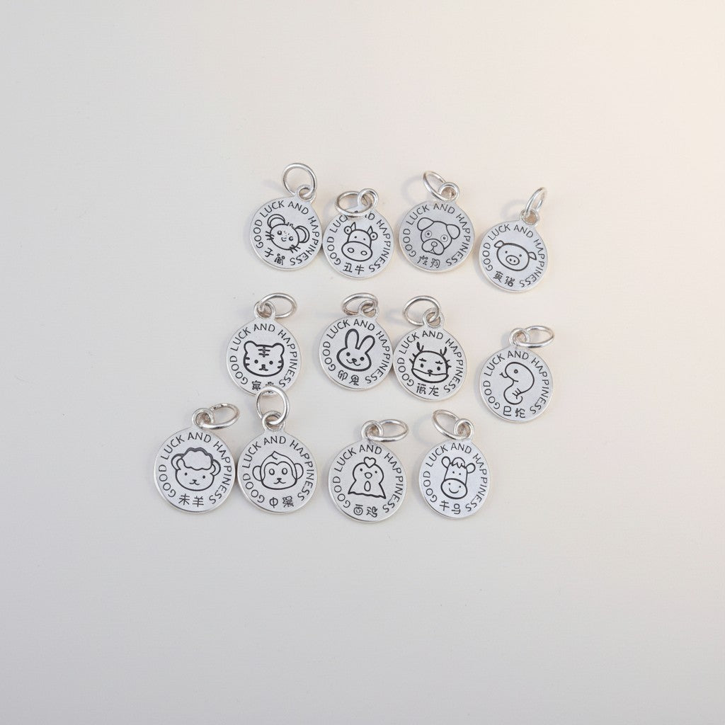 999 Fine Silver Chinese Zodiac Horse Dragon Bell Charm Beads Bracelet