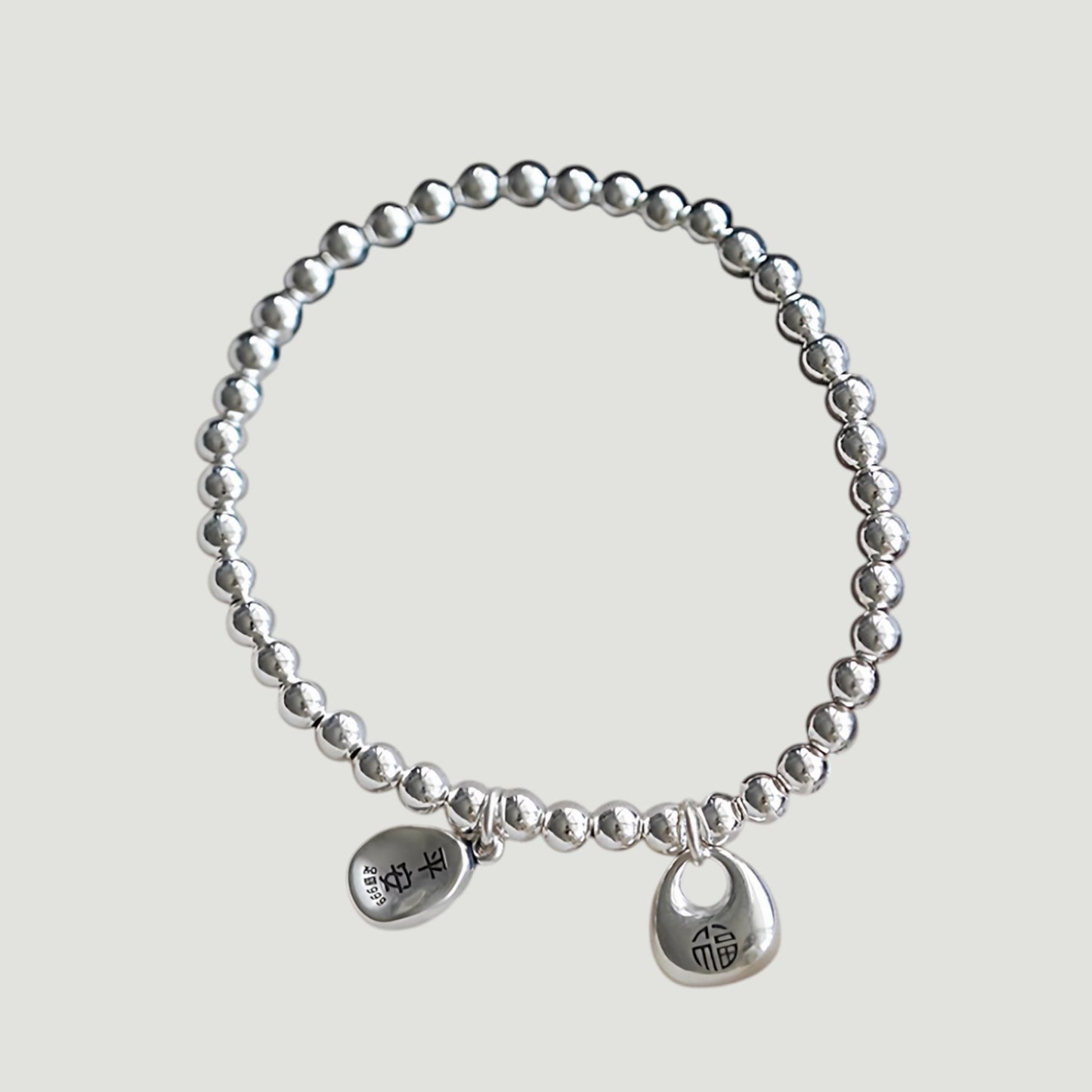 999 Fine Solid Silver Peace and Joy Blessing Charm Beads Bracelet