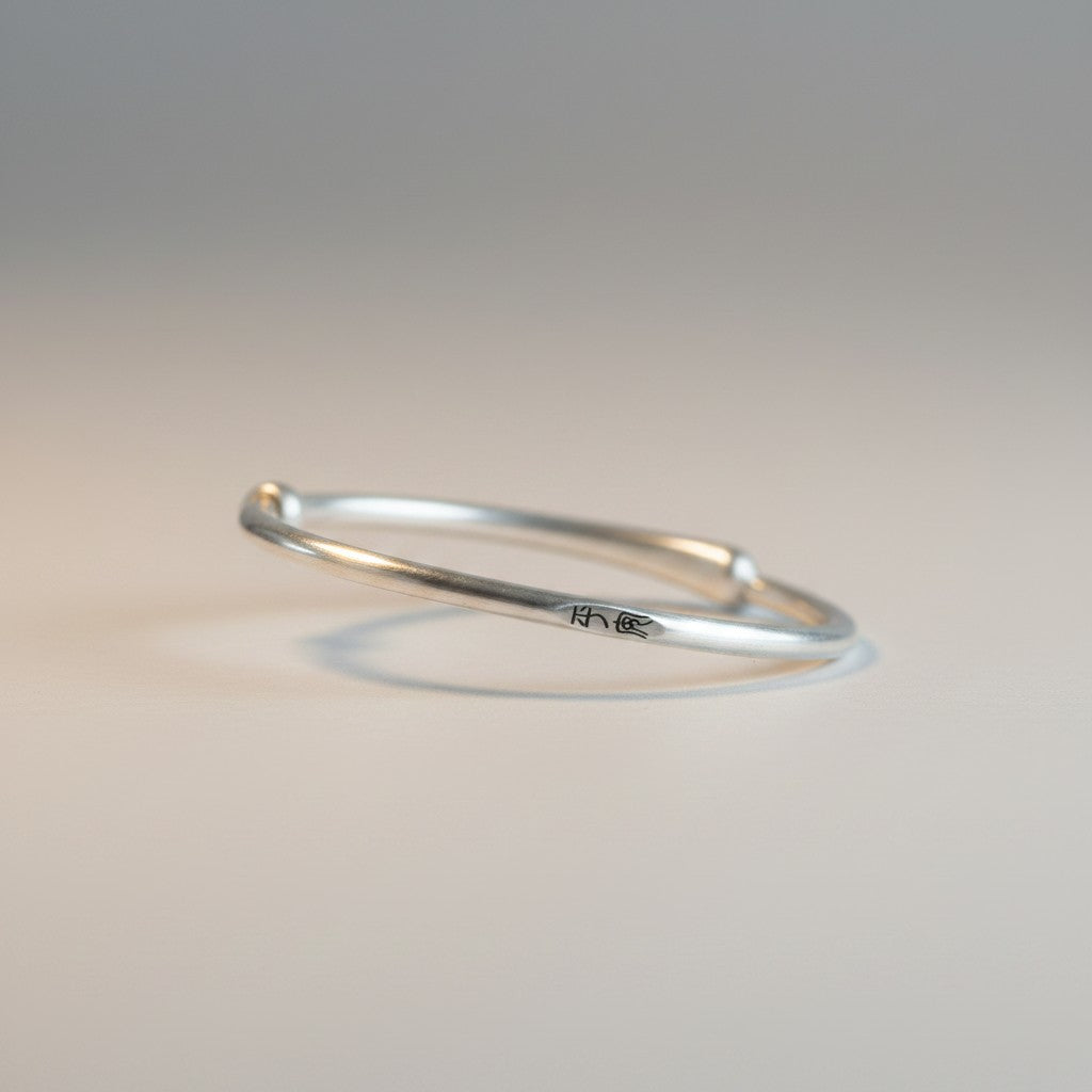999 Fine Silver Peace and Joy Bangle Minimalist Engraved Bracelet