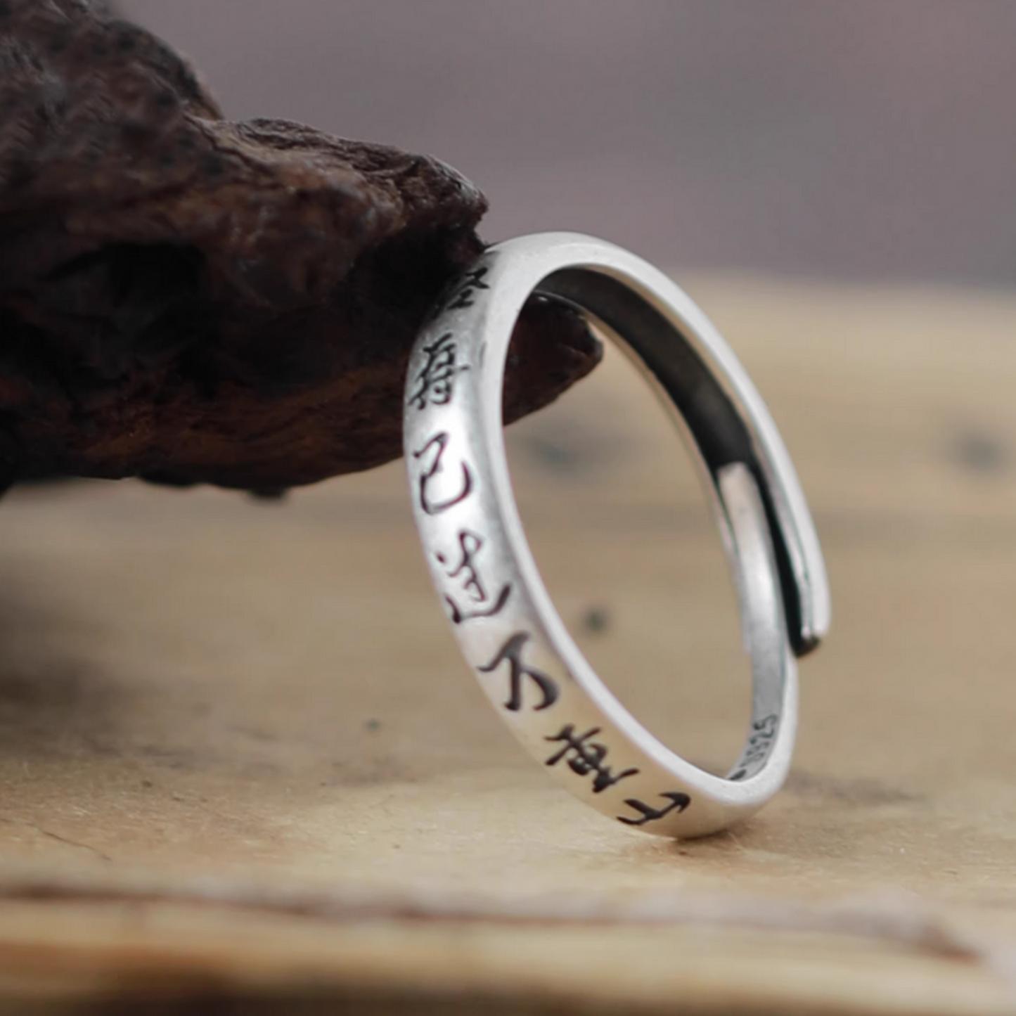 s925 Sterling Silver Chinese Calligraphy Poem Ring